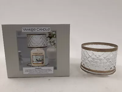 Boxed Yankee Candle Langham Large Shade & Tray Design Clear / Gold Tone Preowned • £9.99