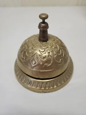 Vintage Art Deco Brass Hotel Desk Service Bell • $28