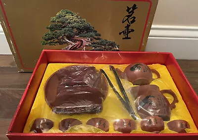 Chinese Traditional Clay Tea Set Original Box 12 Pc VTG  Sealed RARE B17 • $38.90