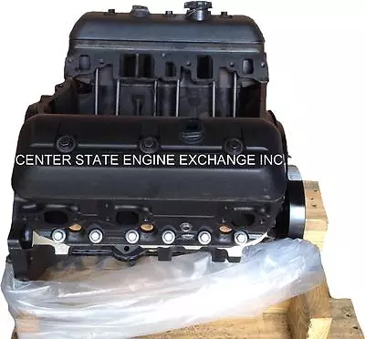 $2695 • Buy Reman 4.3L, V6 Pre-Vortec GM Marine Base Engine. Replaces Volvo/OMC 1986-1991