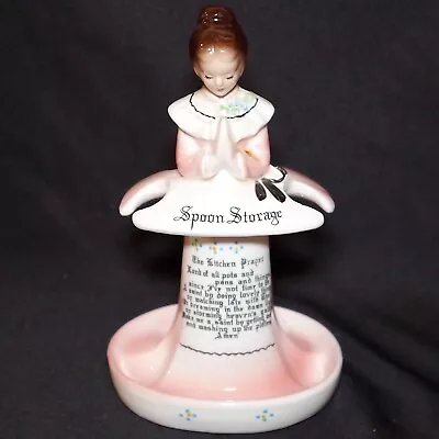 Vintage Enesco Spoon Holder & Kitchen Prayer REPAIRED • $5.95