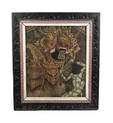 Vintage Peliatan Ubud Bali Balinese Fine Art Painting Mid Century Signed • $185