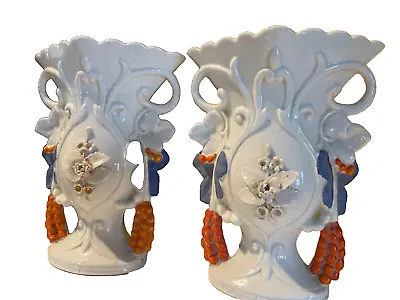 A Pair Of Vieux Paris (Old Paris) France Middle Of 19th Porcelain Vase Numbered • $249