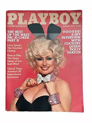 Playboy October 1978  Vintage Dolly Parton 16 Pg Interview Cheryl Tiegs • $89