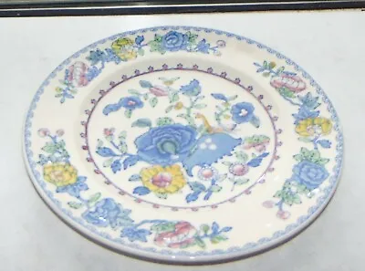 Masons Ironstone Regency Pattern 1 X Luncheon Salad Plates 22.5cm • £8