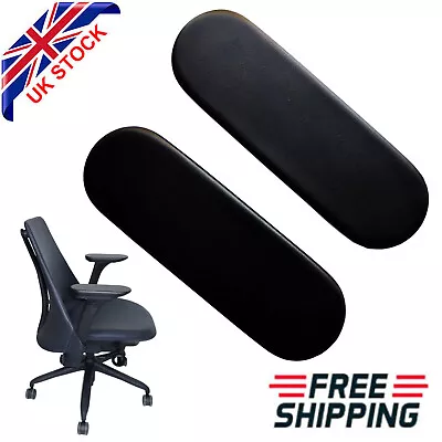 1 Pair For Herman Miller Sayl Chair Arms Pads Caps Replacement Black • £21.59