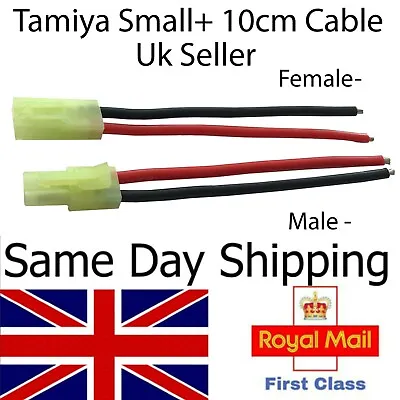 Tamiya Connectors (small Mini) & Pigtail Cable Wire Lead Battery ESC RC Car UK • £3.45