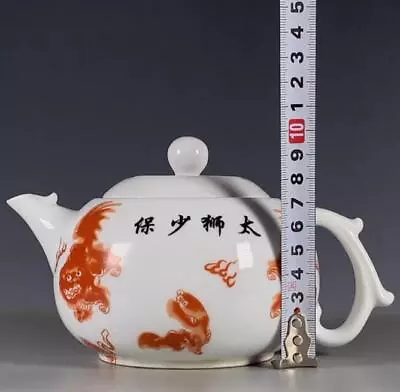 Antique Chinese Qing Dynasty Fanzheng Red Porcelain TaiShiShaoBao Teapot • $0.01