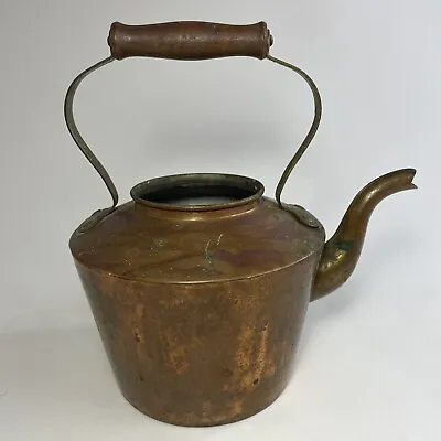 Vintage Copper / Brass Coffee Kettle Tea Pot 9.5” Tall X 9” Long • $16.50