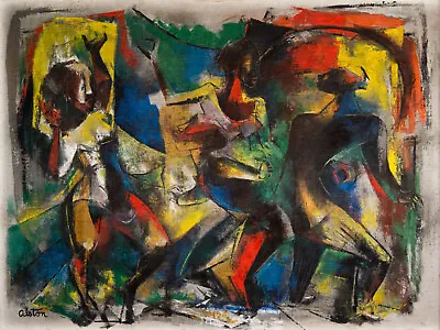 Charles Alston - Dancers (1949) - 17  X 22  Fine Art Print • $79.99