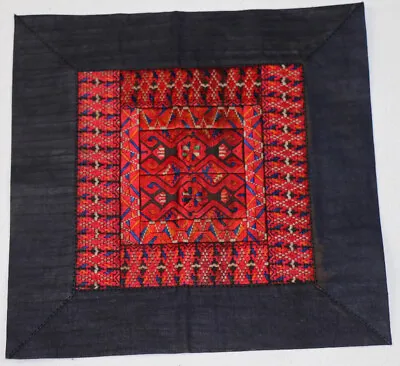 Old Tribal Exotic Chinese Miao People's Hand Embroidery • $38