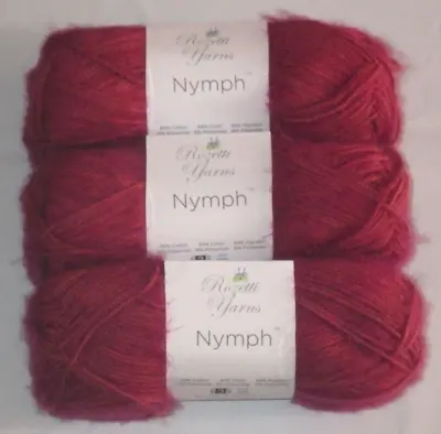 Lot Of 3 Skeins Rozetti Nymph Yarn 50 G 125 Yds Velvet (Burgundy) • $13.99
