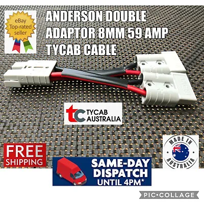 $22.96 • Buy  Anderson Style Plug 50 Amp Connector Double Y Adaptor 8mm 59 AMP Auto Cable