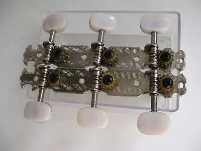Vintage Memphis Encore Global Classical Guitar Tuners For Project Upgrade • $10