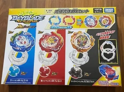 TAKARA TOMY Beyblade Burst Ultimate Combined DX Set B-203  • $77