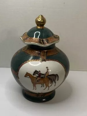 Vintage Oklahoma Import Co. Equestrian Vase With Lid • $50