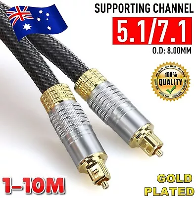 Ultra Premium Toslink Optical Fibre Cable Gold Plated Male To Male Digital Audio • $24.99