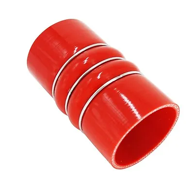 Silicone Charge Air Cooler Hump HoseHOSE-HUMP DBL 4''x6'' SILTU • $29.96