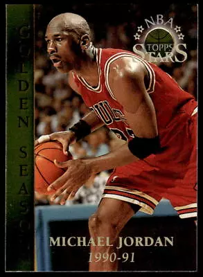 1996-97 Topps Stars #74 Michael Jordan BASKETBALL Chicago Bulls • $4