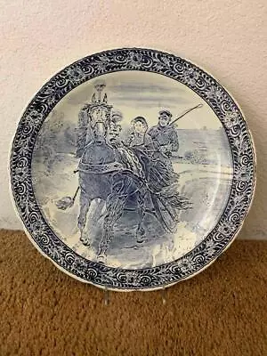 Large Vintage Boch Blue Delft Horse & Carriage 15-1/2  Ceramic Charger Plate • $124.95