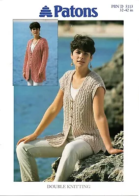 5113 Ladies Long/Short Sleeve Waistcoat/Cardigan Knitting Pattern In DK  32-42  • £2.85
