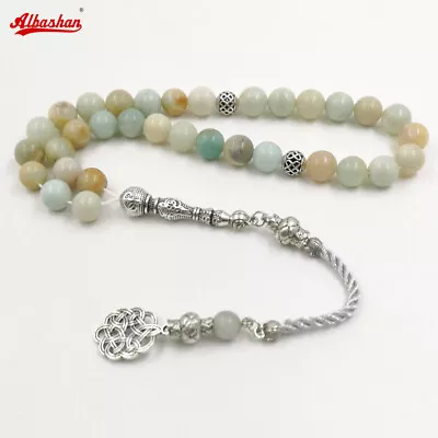 Tasbih Natural Amazonite Stone Turkish Bracelet Misbaha Muslim Prayer Bead Gifts • $11.52