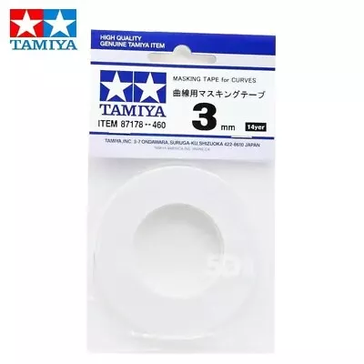 Tamiya Masking Tape For Curves 3mm 87178 Model Makers Accessory For Painting • £5.99