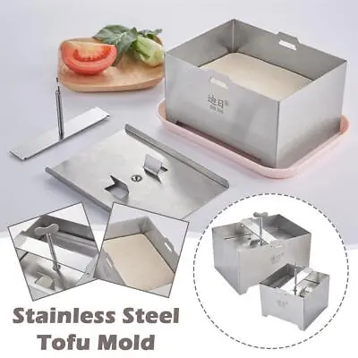 Metal Tofu And Cheese Press For DIY Home Cooking ☆ • $43.12