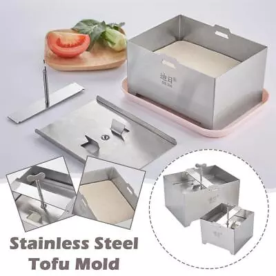 Metal Tofu And Cheese Press For DIY Home Cooking B2G9 P3M6 U0P9 • $39.50