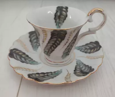 Vintage Ucagco China Hand Painted Leaves Demitasse Cup & Saucer Occupied Japan • $20