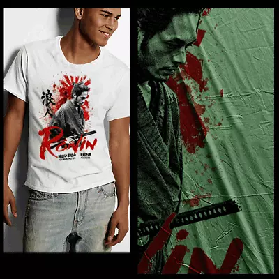 Samurai T-Shirt Deadly Warrior With Sword Bushido Code Japanese Katana Fearless • $19.99