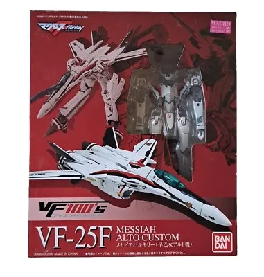 ROBOTECH/MACROSS 1/100: VF-25F Messiah Alto Custom *USA Seller* • $45