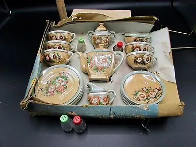 Vintage Japan Child's Porcelain Tea Set Lusterware Bestmaid Tableware 27+ Piece • $48