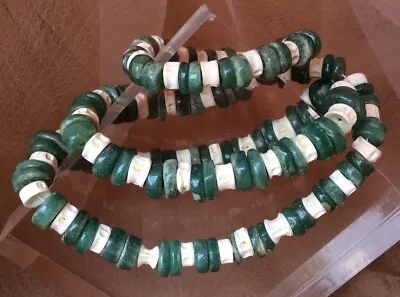 Antique Aventurine Carved Beads & Fish Vertebrae Tribal Trade Beads 25” • $49.99