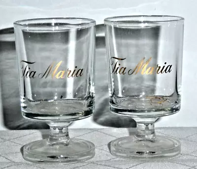 2 Tia Maria Liqueur Spirit Very Sturdy Hotel Quality Stem Glasses 7cm High Gold • $24.99