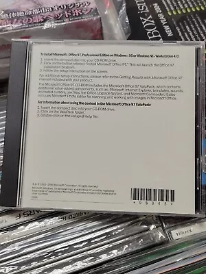 Microsoft Office 97 Professional Edition (1996) Pre-Owned Windows Software CD • $12.98