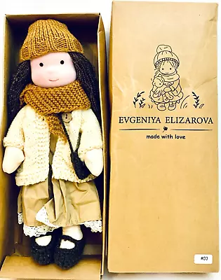 Evgeniya Elizarova Waldorf Style 10  Felt & Cloth Girl Doll In Outfit With Box • $44.99