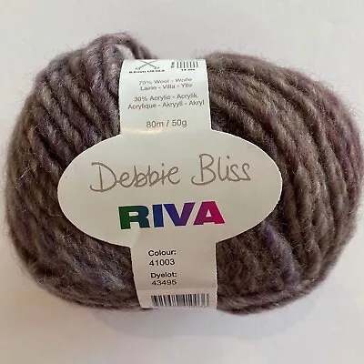 Debbie Bliss  Riva 14ply Dark Brown Multi #03 - 70% Wool 50g Balls $9.95 • $9.95