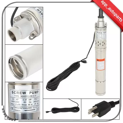 1  1/2Hp Screw Pump Water Submersible Deep Well Pump Stainless Steel 220V/60Hz • $80.03