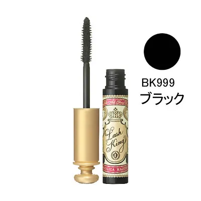 SHISEIDO MAJOLICA MAJORCA Lash King Mascara Long Volume Curl Waterproof  BK999  • $16.88