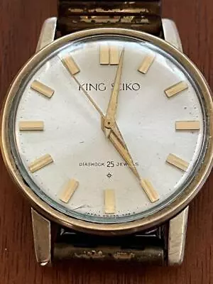 Seiko King {Seiko} Vintage GF 25jewels Silver Gold Round Automatic Mens Watch • $1102.81