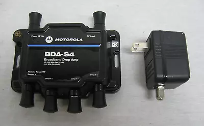 Motorola 1GHz 4-Port GaAs Broadband Drop Amplifier BDA-S4 With Power Supply • $45