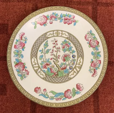 Vintage Sampson Bridgwood & Son Indian Tree Side Plate App 21.5cm • £3.50