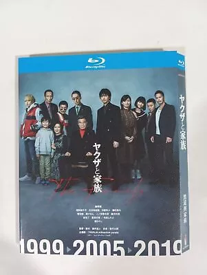 2020 ヤクザと家族Japenese Dramas: Yakuza And The Family Blu-ray Chinese Subtitle • $29.44