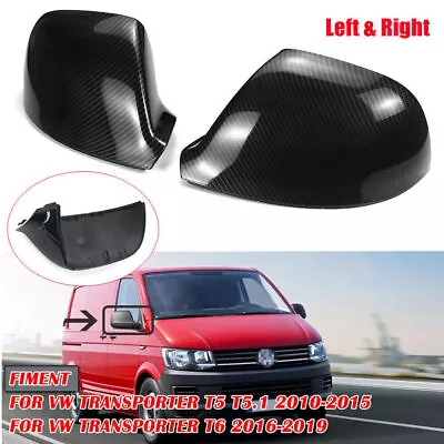 For VW Transporter T5 T5.1 2010-2015 T6 2016-2019 Carbon Fiber Mirror Cover Cap • $68.48