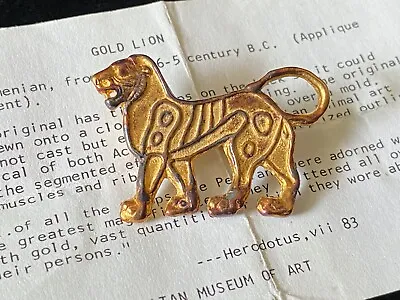Rare Vintage MMA Metropolitan Museum Of Art Gold Tone Persian Lion Brooch Pin • $99.99