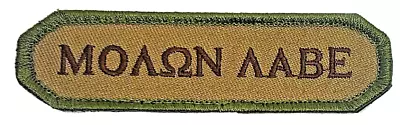 MOLON LABE Tab Tactical MORALE Military EMBROIDERED MULTICAM Patch • $7.19