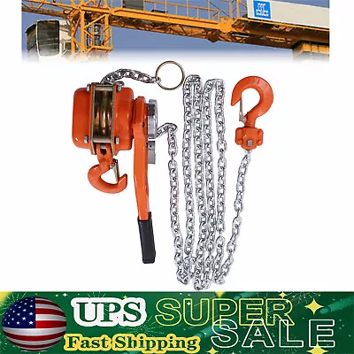 0.75T Chain Hoist Chain Ratchet Lever Block Chain Hoist Come Along Lift Puller • $55.12