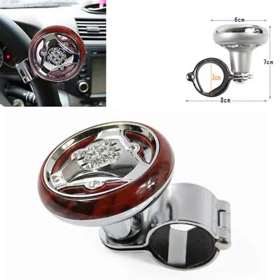 Electroplating Car Steering Wheel Aid Power Handle Assister Spinner Knob Ball • $18.89