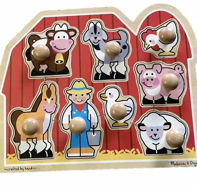 Melissa & Doug Farm Animals Jumbo Knob Puzzle  • $10